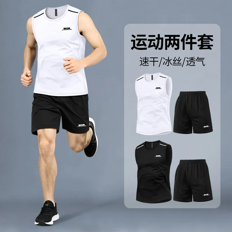 Fitness set Men's summer ice-s - Sports Equipment Basketball recensione e prezzo